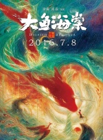 欧美zozo另类异族