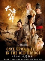 综合99