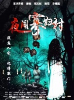 免费播放成人生活片