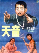看黄色免费网站