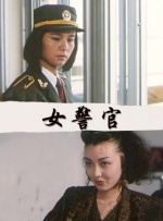 91精东