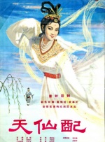 大胸美女洗澡免费看