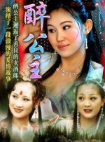欧美日韩亚洲电影天堂