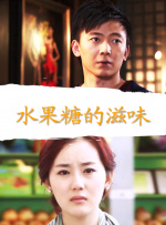 亚洲人在线播放