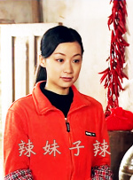 婷婷色5月