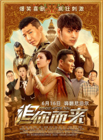 美女在线观看免费高清版电视剧