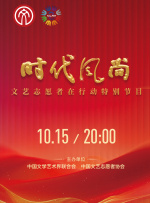 色吧网综合