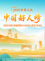 婷婷社区五月天
