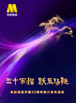 97热久久免费频精品99