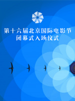 高清精品一区二区三区一区