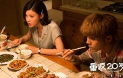 老师好紧蕾丝丝袜和我做动漫