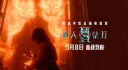 国产亚洲综合在线