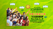 宝贝好紧好爽再搔一点试小说
