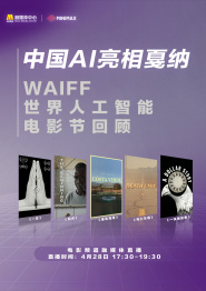 亚洲在线播放视频