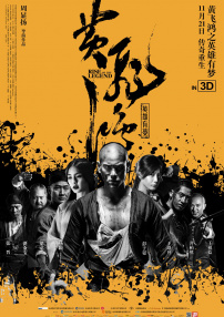 十点电影网免费观看