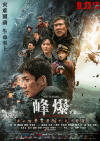 91视频免费观看网站