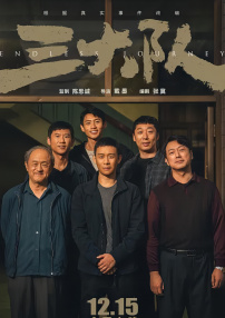 久久人人爽人人爽人