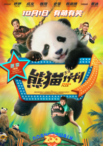 亚洲狼人综合网