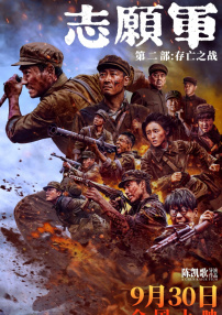 99爱精品视频