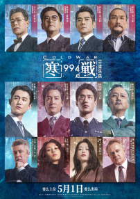 黄色电影快播