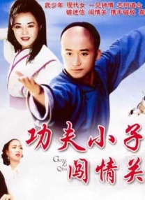豆花视频网页版