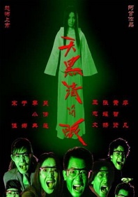 亚洲一区二区在线免费
