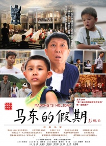 微星笔记本驱动