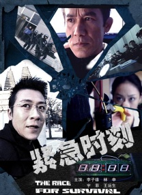 91青青国产在线观看免费