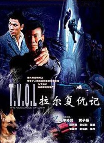 午夜一区二区免费视频