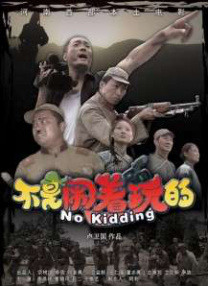 欧美一级特黄免费