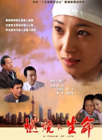 国产一区二区小说