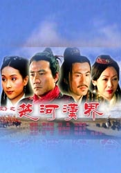 三p经历