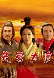 好爽要高潮了再深