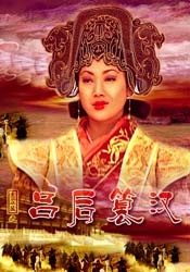 男人捅女人30分钟