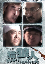 一级成人毛片