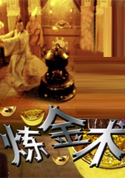 亚洲人成综合