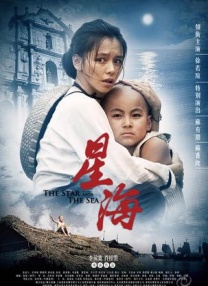 欧亚在线视频