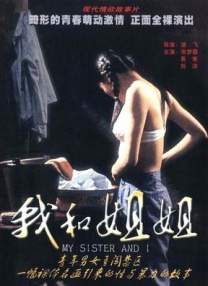 aiai在线