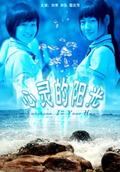 mm131视频