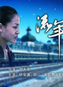 《禁止的爱浴室吃奶无删》