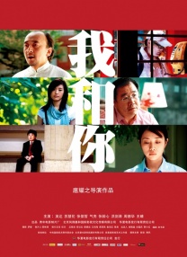 久久一区二区免费播放