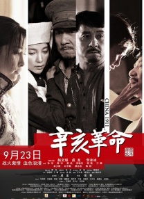 成人国产综合