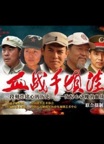 亚洲国产高清视频