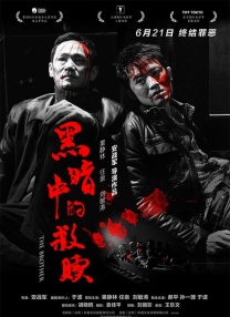 2022国产精品自产拍在线观看
