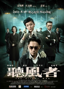成年人的网站