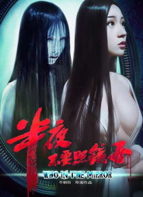 国产v在线在线观看羞羞答答