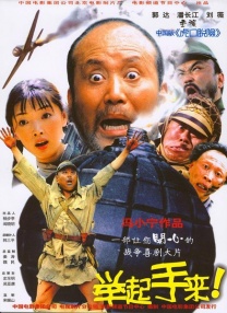 桃色婷婷