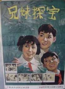 东京一热本色道久久爱