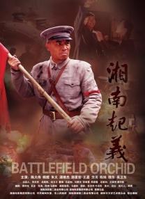 出差按摩服务