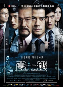 国产精品密播放国产免费看